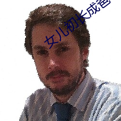 918博天堂·(中国)手机版客户端