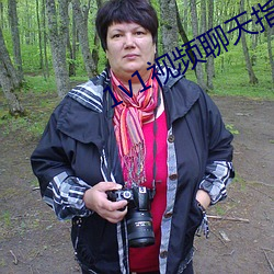 ca88手机客户端(安卓/苹果)CA88会员登录入口