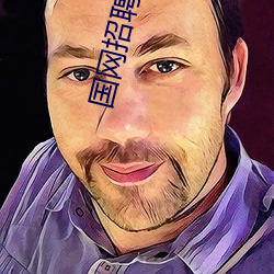 九游会登录j9入口 - 中国官方网站 | 真人游戏第一品牌