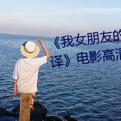 新利体育·luck18(中国)官方网站