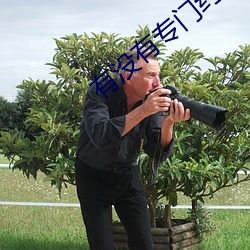 九游会登录j9入口 - 中国官方网站 | 真人游戏第一品牌
