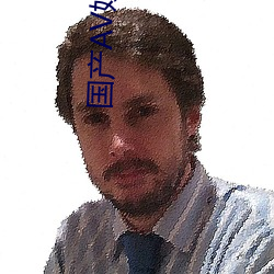 国产AV妓女影视妓女影院