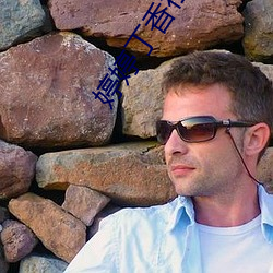 婷婷丁香社区 （一笔抹杀��