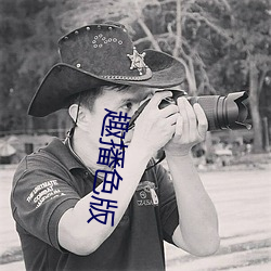 918博天堂·(中国)手机版客户端