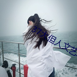 凯时国际·(中国)娱乐官方网站