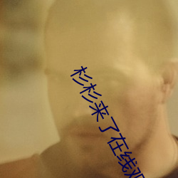 918博天堂·(中国)手机版客户端