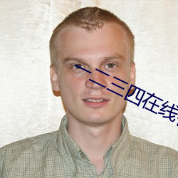 金年会(中国)官方网站