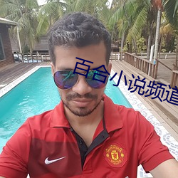 918博天堂·(中国)手机版客户端
