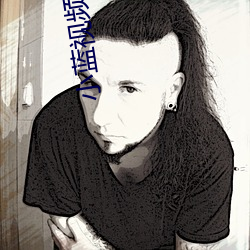 小蓝视频怎么下载