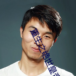 九游会登录j9入口 - 中国官方网站 | 真人游戏第一品牌
