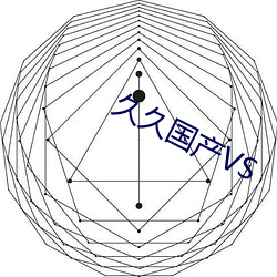 九游会登录j9入口 - 中国官方网站 | 真人游戏第一品牌