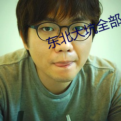 金年会(中国)官方网站