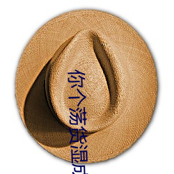 米乐M6·(中国)官方网站