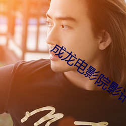 九游会登录j9入口 - 中国官方网站 | 真人游戏第一品牌