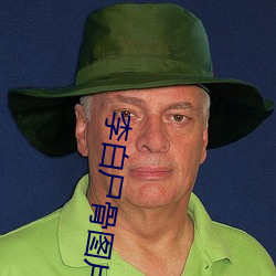 AG真人平台(中国)官方网站