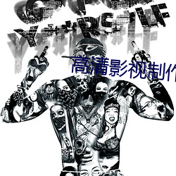 金年会(中国)官方网站