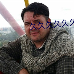 久(久)久久久久(久)久(久)精(精)品成人热蜜臀