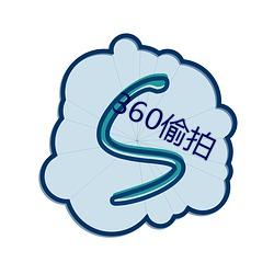 360偷拍