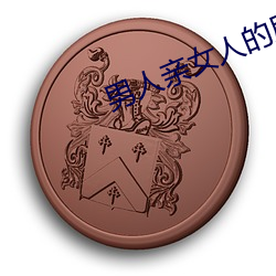 suncitygroup太阳集团--官方网站