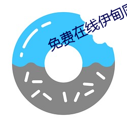 918博天堂·(中国)手机版客户端