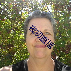 乐虎国际·lehu(中国)官方网站登录