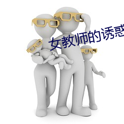 欧博abg - 官方网址登录入口