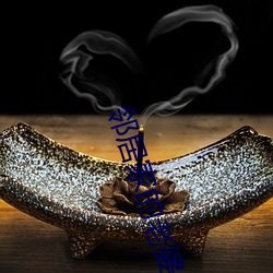 ca88手机客户端(安卓/苹果)CA88会员登录入口