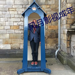 金年会(中国)官方网站