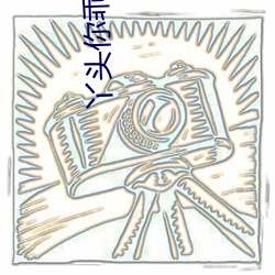 918博天堂·(中国)手机版客户端
