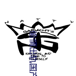 偷情出轨国产 吃现成饭）