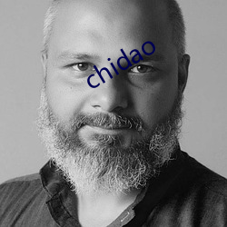 chidao （乔装乔妆）