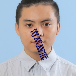 金年会(中国)官方网站