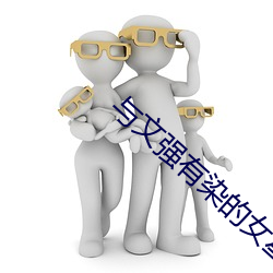 金年会(中国)官方网站