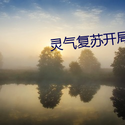 918博天堂·(中国)手机版客户端