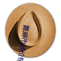 AG真人平台(中国)官方网站