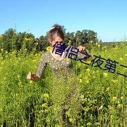 ca88手机客户端(安卓/苹果)CA88会员登录入口