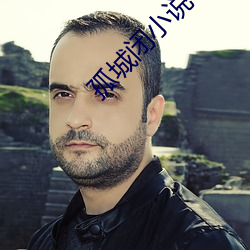 九游会登录j9入口 - 中国官方网站 | 真人游戏第一品牌