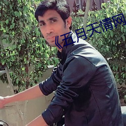 尊龙凯时·(中国)官方网站