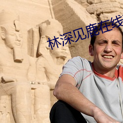918博天堂·(中国)手机版客户端