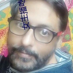女主(主)播吃香蕉(蕉)