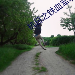 金年会(中国)官方网站