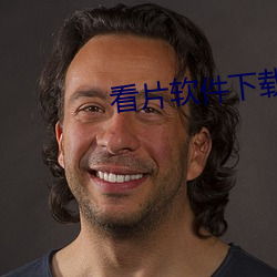 918博天堂·(中国)手机版客户端
