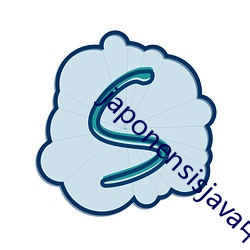 japonensisjava中國