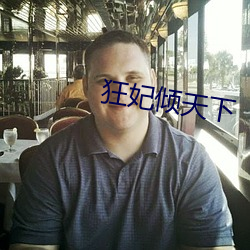 金年会(中国)官方网站