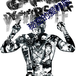 AG真人平台(中国)官方网站