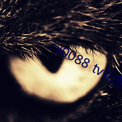 rx0088 tv()ѩapp