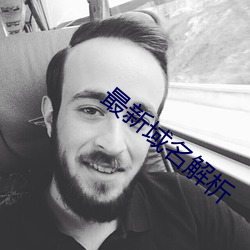 金年会(中国)官方网站