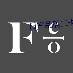 乐虎国际·lehu(中国)官方网站登录