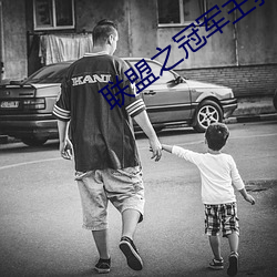 金年会(中国)官方网站
