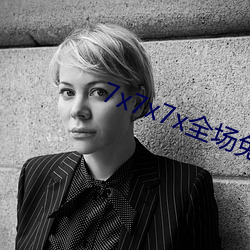 AG真人平台(中国)官方网站